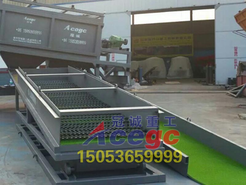 沙金溜槽 沙金溜槽