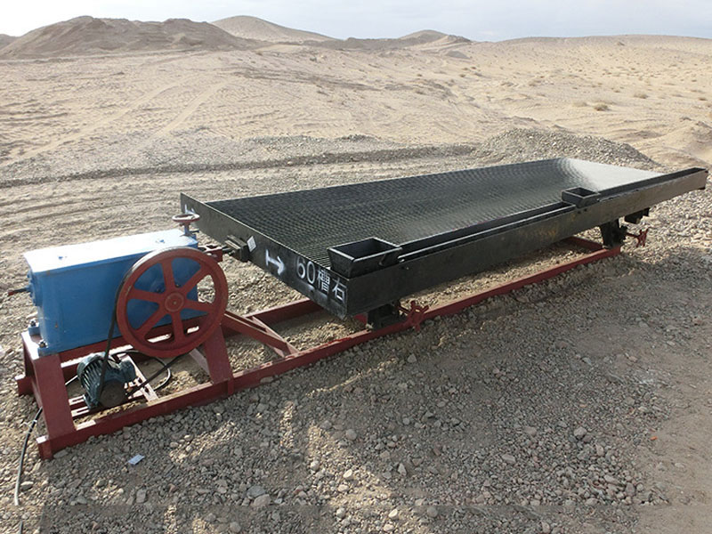 沙金設(shè)備之臺(tái)浮搖床 沙金設(shè)備之臺(tái)浮搖床