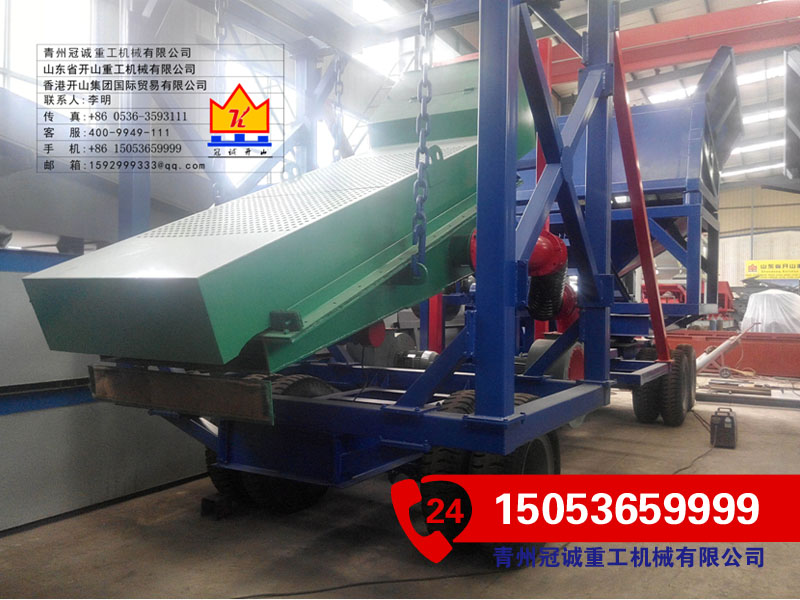 旱地選沙金機械 旱地選沙金機械