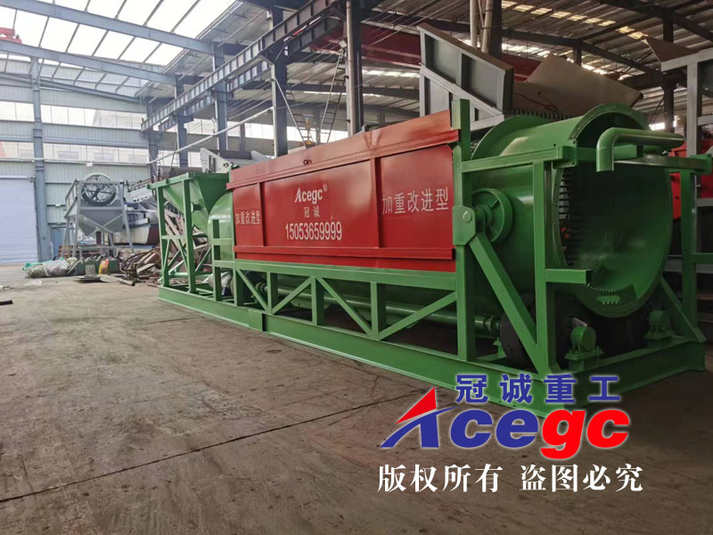 200方移動式沙金設(shè)備 200方移動式沙金設(shè)備