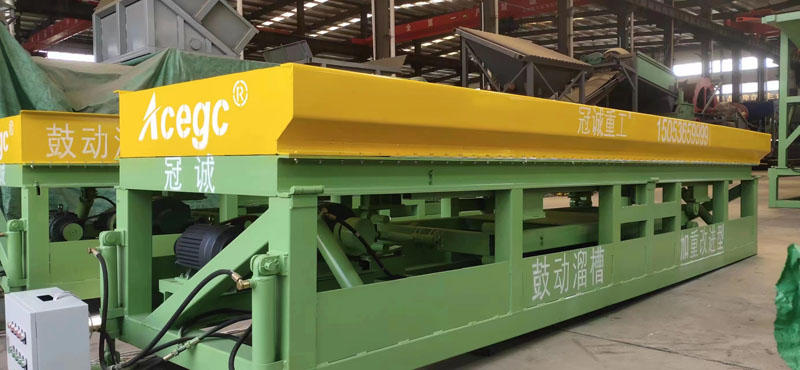 200方移動式沙金設(shè)備 200方移動式沙金設(shè)備